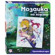 *Набор д/творч(ВолшМастерская) МозаикаИзПайетокНаХолсте Аниме Бегущая [холст со схемой на подрамнике