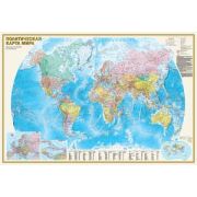 _Карта (2-х стор.,бум.)[нов.границы] Политическая карта мира 1:32 000 000 полит./Федеративное устр-в