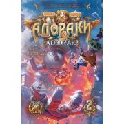 Комиксы(АСТ)(тв) ХитыКитая Адораки [Кн. 2] Свет во тьме (Го Ни)