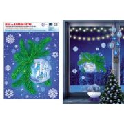 **НГ Наклейки(Сфера) д/окон Шар на еловой ветке [многораз.,серебр.металлизация] (НМТ-15341)