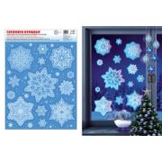 **НГ Наклейки(Сфера) д/окон Снежинки изящные [многораз.,серебр.металлизация] (НМТ-15337)