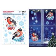 **НГ Наклейки(Сфера) д/окон Снегири на рябине и елке (многоразовые,двухсторонние,4+4) (НМТ1-15350)