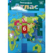 У. Атлас  6кл. География (Душина И.В.,Летягин А.А.;М:Пр.23) Изд.12-е,стереотип.