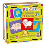 *Игр(Айрис) IQ-Puzzle(дерев.) 2+ Домашние животные [16дет]