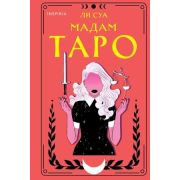 Tok_ТароТриллер Ли Суа. Мадам Таро