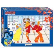 *Puz   60д. Степ Бременские музыканты (81043)