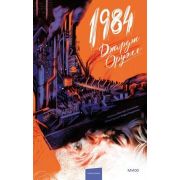 ВечныеИстории_ИллКлассика Оруэлл Дж. 1984 (пер.Голышев А.;худ.Каррильо А.)