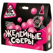 *Набор д/творч(ReАгенты) НаборДляОпытов_Малый Желейные сферы (EX160T) 8+