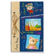 _Тетрадь(Айрис) д/записи иностр.слов с клапанами [Медвежата]