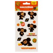 Наклейки гелевые Мульти-Пульти «Чеба», 12 наклеек