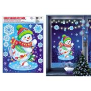 **НГ Наклейки(Сфера) д/окон Новогодний Снеговик [многораз.,серебр.металлизация] (НМТ-15339)