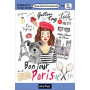 _Тетрадь(Айрис) д/записи иностр.слов с клапанами (Модная столица)