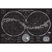 _Карта звездного неба светящаяся (A0) [Карта в пластике] (1170*790)