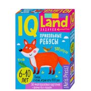 _IQЗадачки Прикольные ребусы Многораз.карточки с маркером 6-10 лет