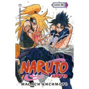 ГрафичРоман(Азбука)(тв) Naruto Наруто Кн.14 Величайшее творение (Масаси Кисимото)