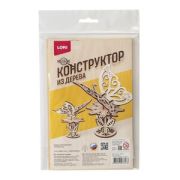*СбМодели(Лори)  Мини Бабочка [дерев.;10*11*3см] (Фн-037)