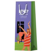 Пакет подарочный 12*36*8,5см MESHU «Вечер перестанет быть томным», глянцевая ламинация, под бутылку