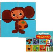 *Кубики(Умка) 4шт. 354694 Союзмультфильм. Чебурашка. Набор из 4-х кубиков пленка. 80х80х40 мм. Умные