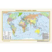 _Карта (2-х стор.)[нов.границы] Карта Мира 1:80 000 000 (полит.)/Карта Мира 1:80 000 000 (физ.) (А3)