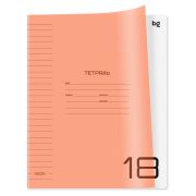 318 Тет18л лин.BG.офс.пласт.обл.ГимнРФ.UniTone.Neon.оранжев.