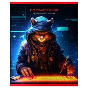 Тетрадь предметная 48л. BG «Мир будущего» - Геометрия, металлизированный картон