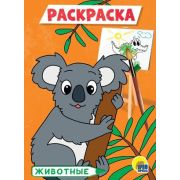 *Puz-maxi 25д. Айрис Олень в лесу 2+