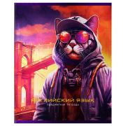 Тетрадь предметная 48л. BG «Мир будущего» - Английский язык, металлизированный картон