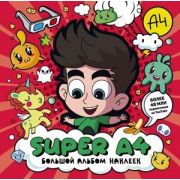 SuperдА4(о) Большой альбом наклеек