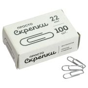 Скрепки 22мм, 100шт., карт. упак.