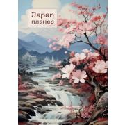 _Планер(Эксмо) Япония (недатир.;А4;36 л.)