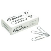Скрепки 50мм, 50шт., карт. упак.