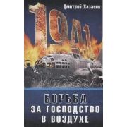 *Кубики(Айрис) 6шт. УмныеКубики Шумелки.Разноцветная Африка