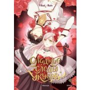 Комиксы(МИФ)(тв) Сладкие следы укусов [маньхуа] Т. 1 (Ruis,Yikai)