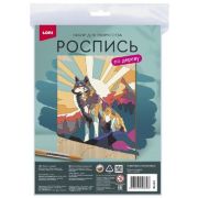 *Набор д/творч(Лори) РосписьПоДереву Картина Волк на холме (Фр-021)
