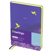 Ежедневник недатированный, А5, 136л., кожзам, Berlingo «Flower Art», цветной срез, с рисунком