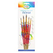 Кисти набор ГАММА  5шт.(1,2,3,4,5).пони.круглые.к/бл.