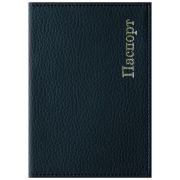 Обложка для паспорта OfficeSpace «Комфорт» кожзам, черный, тиснение золотом