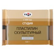 Пластилин скульптурный 0.5кг.ГАММА.твердый.телесный
