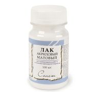 Лак акрил.ЗХК 100мл.Сонет.матовый(БС48)