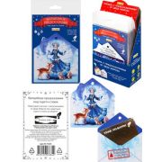 **НГ Сув.(Миленд) Подвеска(скретч)_С предсказанием Новый Год [9.5*8.5см;предсказание под скретч-слое