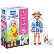 *Игр(ElBasco) МагнитнаяОдевашка Девочка с собачкой [1кукла;1собачка;39магнит.одежек и аксессуаров] (