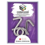 *Головоломка(DELFBRICK) Металл. 1УровеньСложности Петельки [2элем.] (DLM-14)