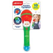 **НГ Игрушка(Азбукварик) Микрофон Суперхит Новогодний концерт 10 любимых песенок [диско-шар светится