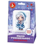 **НГ Набор д/творч(ДесятоеКоролевство) РукодельноеМыло_С картинкой Снегурочка