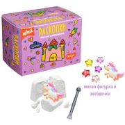 *Набор д/творч(Бумбарам) Раскопки_мини Милые сокровища [брусок с артефактами внутри (россыпь находок