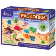 *Набор д/творч(ДесятоеКоролевство) Раскопки 19артефактов [4 динозаврика,15 мелких ракушек]