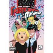 Комиксы(Комильфо)(тв) LastMan Последний мужик Т. 2 (Вивес Б.,Балак,Санлавиль М.)