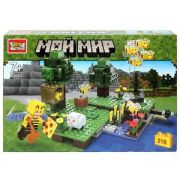 *Конструктор ГородМастеров Мой мир 385012 218 дет.