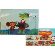 *Кубики(Умные игры) 354692 Союзмультфильм. Чебурашка. Набор из 6-и кубиков пленка