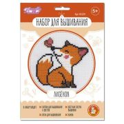*Набор д/творч(ДесятоеКоролевство) ВышивкаПоКанве Лисенок [белая канва 26*26см;мулине;игла;схема] (0